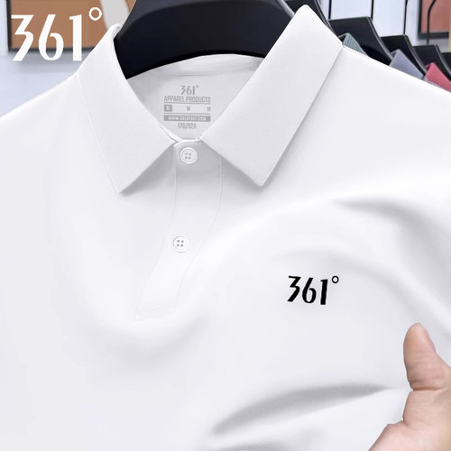 361官网新款冰丝短袖透气运动服