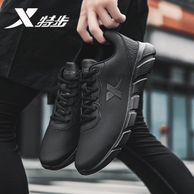 特步运动鞋皮面防水特步