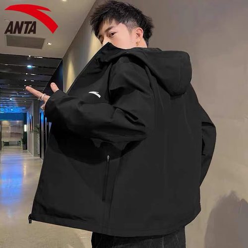 安踏官网新款防泼水外套梭织夹克