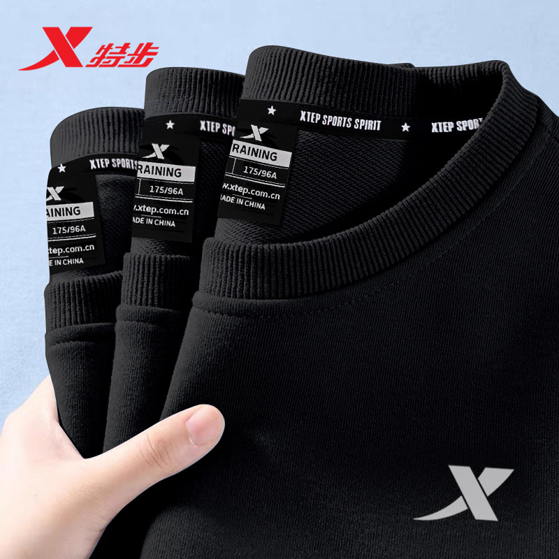 特步卫衣男装外套春秋男士黑色圆领套头薄款旗舰店运动服针织上衣