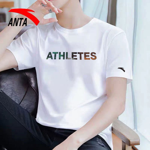 安踏官网新款吸汗透气短袖运动服