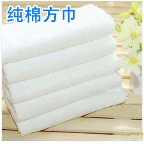 Bai Fang Scarf/Даосская торговая отель купание отель красавица Beauty Business Cotton Wipes Детский сад в детские сады чистые подарки