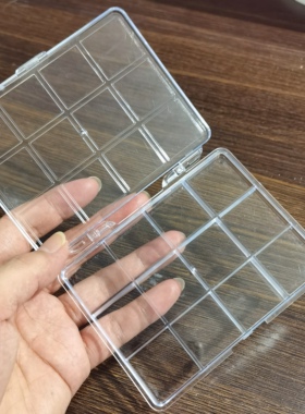 收纳盒透明亚克力储物
