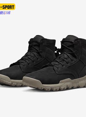 Nike/耐克正品SFB 6