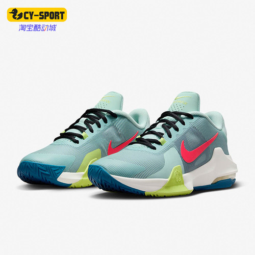 Nike/耐克男士训练篮球鞋