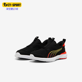 小童缓震耐磨户外网面一脚蹬跑步鞋 新款 彪马正品 Puma
