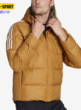 Adidas/阿迪达斯正品冬季新款男子户外运动连帽羽绒服HK4640