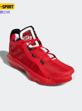Adidas/阿迪达斯正品Dame 6 GCA男子运动训练篮球鞋FY0850