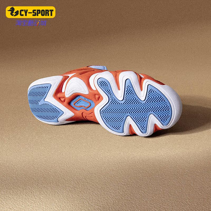 Adidas/阿迪达斯正品CRAZY 8男女款复古耐磨中帮篮球鞋IE7224