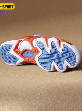 Adidas/阿迪达斯正品CRAZY 8男女款复古耐磨中帮篮球鞋IE7224