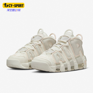 女士时尚 023冬季 耐克正品 101 休闲运动篮球鞋 DV1137 耐磨时尚 Nike