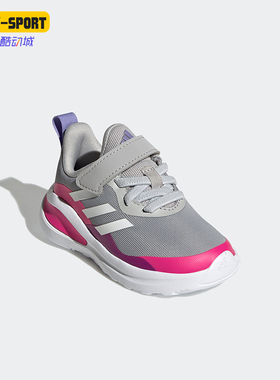 Adidas/阿迪达斯正品休闲婴童透气耐磨魔术贴运动鞋H04131