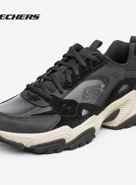 Skechers/斯凯奇正品Reality to idea联名款男子复古老爹鞋894011