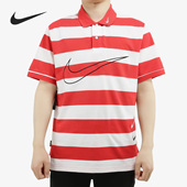断码 耐克男运动POLO衫 清仓 L码
