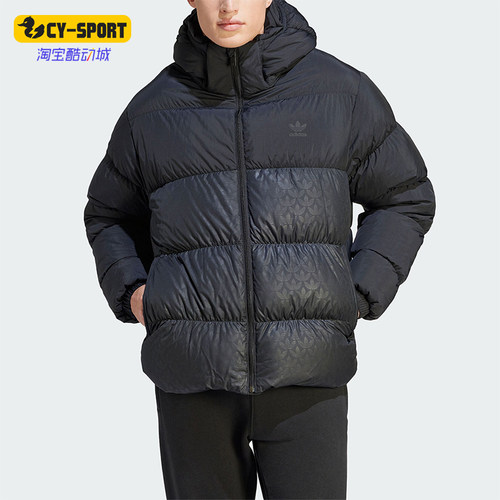 阿迪达斯正品男子运动羽绒服