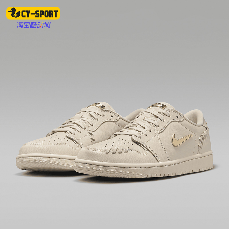 Nike/耐克正品Air Jordan 1 MM Low小金钩女子板鞋FN5032-200