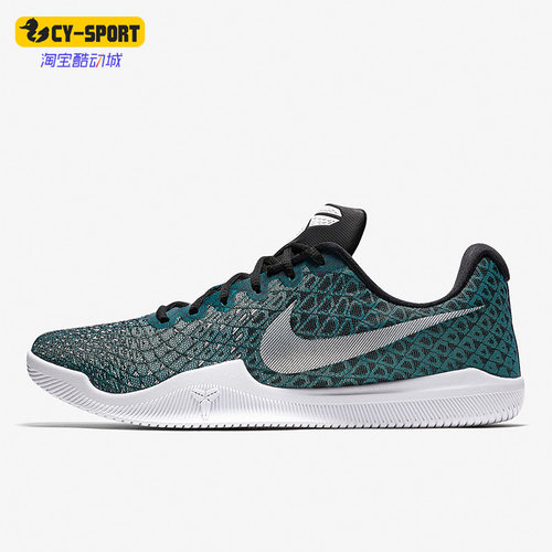 Nike/耐克正品男士篮球鞋
