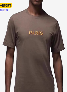 Nike/耐克正品JORDAN男士针织透气休闲圆领短袖T恤DZ2941-274