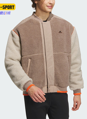 Adidas/阿迪达斯正品秋季新款男子羊羔毛保暖外套休闲棉服IL8918