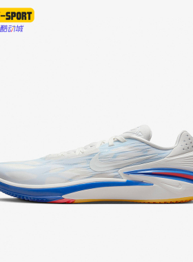 Nike/耐克正品Air Zoom GT Cut2男士实战篮球鞋DJ6015-102