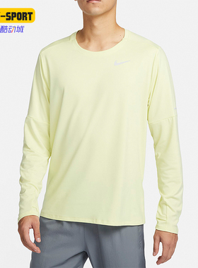 Nike/耐克正品新款男士跑步训练圆领长袖T恤DD4755-331