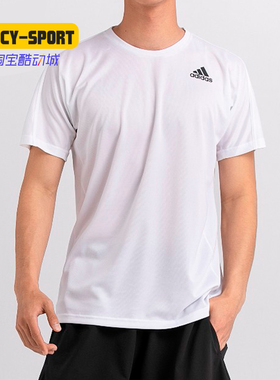 Adidas/阿迪达斯正品秋季新款男子休闲运动T恤 GK4320 GK4319