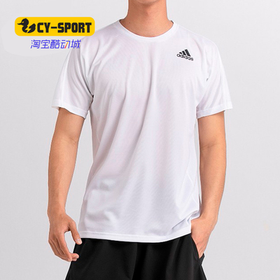 Adidas/阿迪达斯正品秋季新款男子休闲运动T恤 GK4320 GK4319