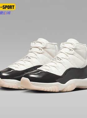 Nike/耐克正品Air Jordan 11 Retro女士复古篮球鞋AR0715-101