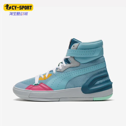 Puma/彪马正品高帮篮球鞋