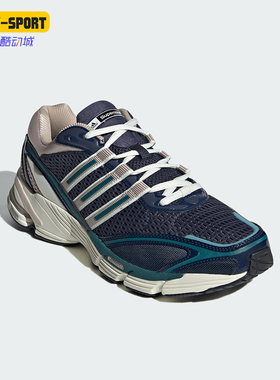 Adidas/阿迪达斯正品SUPERNOVA CUSHION 7 男女运动鞋IH5975