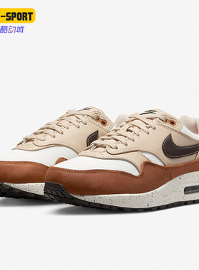 Nike/耐克正品Air Max 1 '87 女士新款运动休闲鞋FZ3621-220