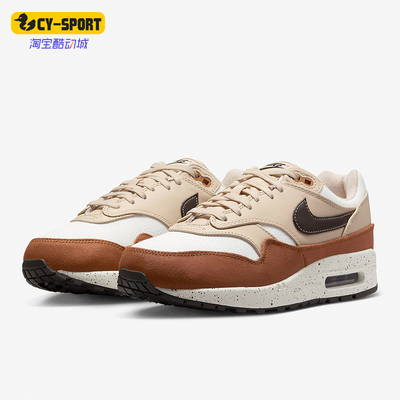 耐克女士新款运动休闲鞋