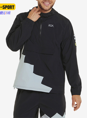 Puma/彪马正品篮球运动男子连帽套头半拉链外套上衣534185-01