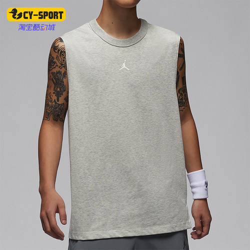 Nike/耐克男士训练运动无袖背心