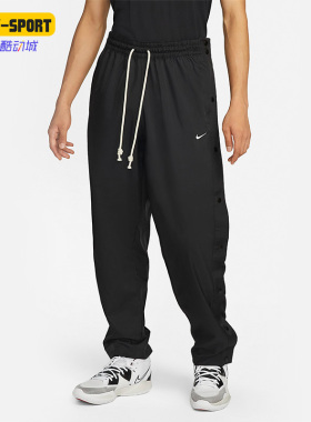 Nike/耐克正品冬季新款男子户外篮球运动透气排扣长裤 DQ6097-010