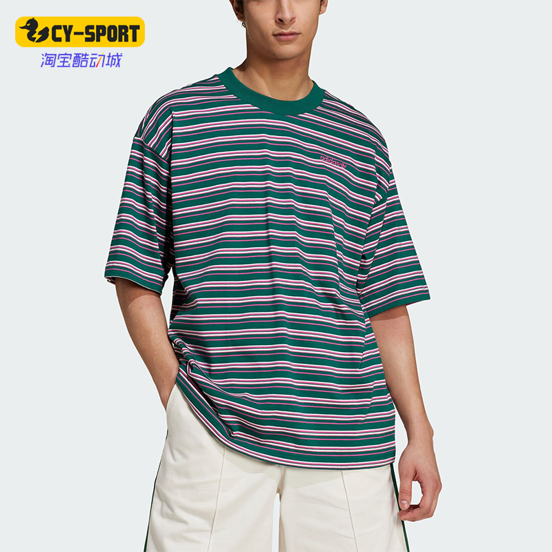 阿迪达斯男士运动休闲短袖