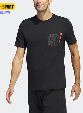 Adidas/阿迪达斯正品M CITY E PKT运动休闲男子短袖T恤HR3003