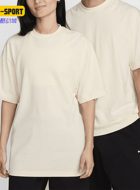 Nike/耐克正品Wool Classics男女简约透气宽松T恤FV4890-901