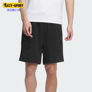 Adidas/阿迪达斯正品 FL KN SHORTS男士运动休闲短裤IT3930