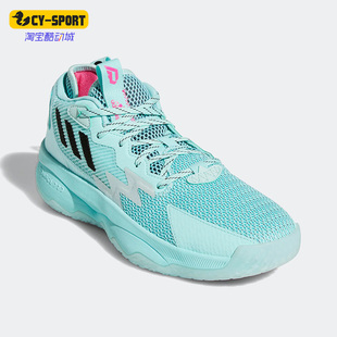 利拉德8代男女实战休闲运动篮球鞋 新款 GZ6475 阿迪达斯正品 Adidas