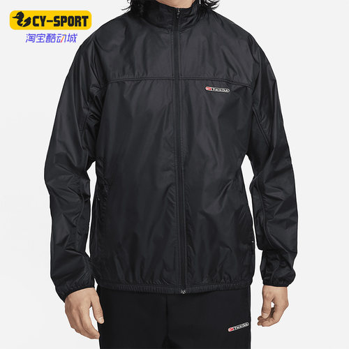 耐克正品男子运动夹克