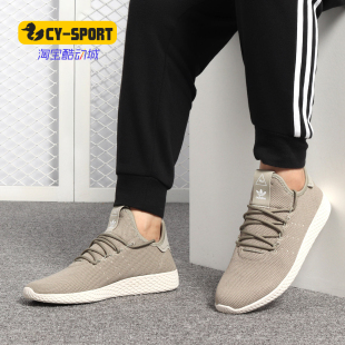 TENNIS Adidas 鞋 新款 男子休闲经典 CQ2163 阿迪达斯正品