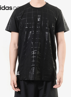 Adidas/阿迪达斯正品夏季新款男子运动透气休闲短袖T恤DW8166