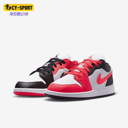 Nike/耐克女士鸳鸯运动篮球鞋