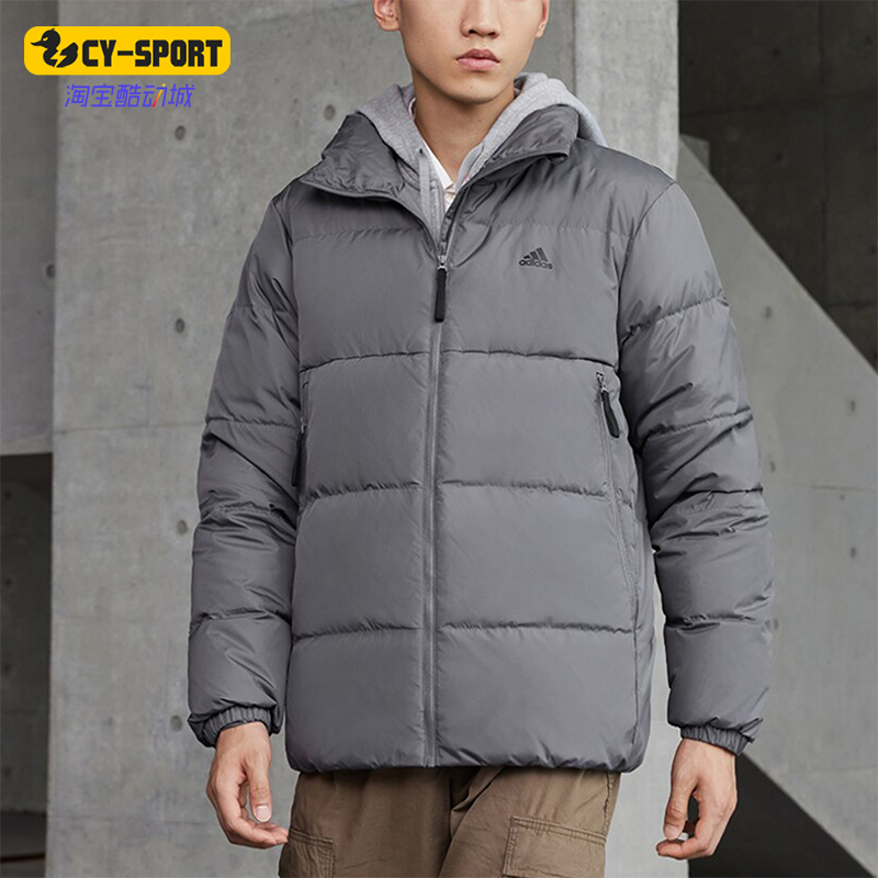 Adidas/阿迪达斯男士立领羽绒服