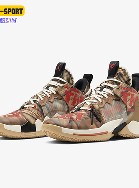 Nike/耐克正品JORDAN男士运动系带缓震耐磨实战篮球鞋CW6565-900