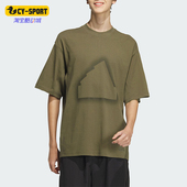 宽松运动休闲短袖 Adidas T恤JD3238 新款 男士 阿迪达斯正品 夏季