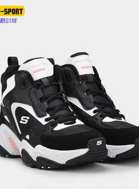 Skechers/斯凯奇正品秋季新款女子运动休闲耐磨透气老爹鞋 167270