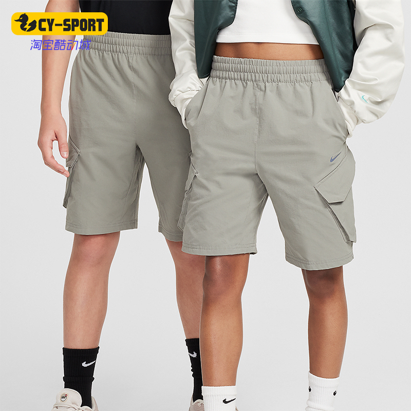 耐克大童运动宽松休闲短裤
