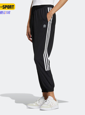 Adidas/阿迪达斯正品夏季NEO女子舒适运动跑步训练长裤9561
